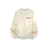 Абрикосовый