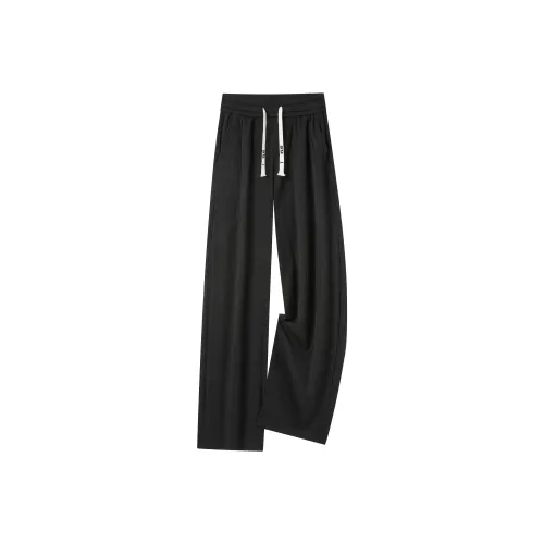 Снег Know The Answer SKTA Повседневные брюки Унисекс