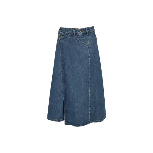 Only Женские Джинсовые Длинные Юбки