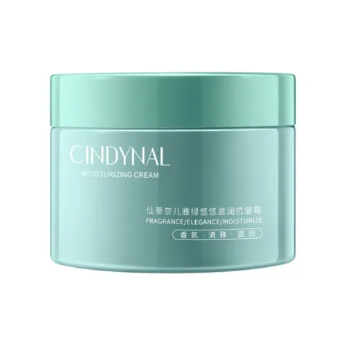 XIANDINAIER Увлажняющие кремы и средства для лица Унисекс