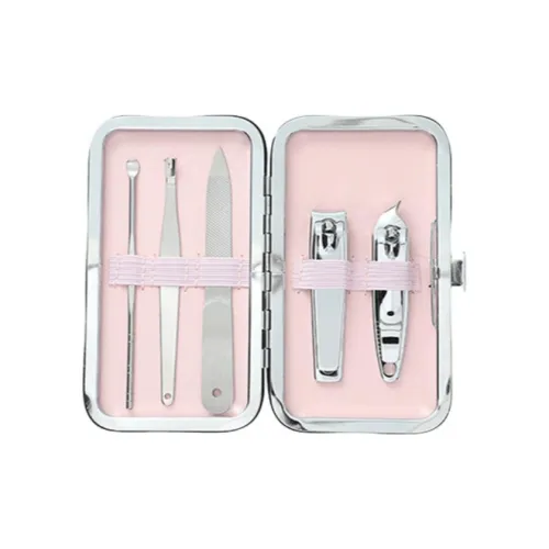 Miniso Классический Портативный Набор для Ухода за Ногтями FIVE Штук Набор Ножниц для Ногтей
