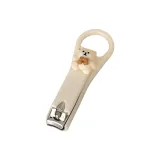 Милый мультяшный кусачки для ногтей - бежевый медвежонок - 1 штука