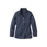 Морской синий