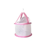 Сетчатый карман с крышкой [диаметр 21 см], розовый