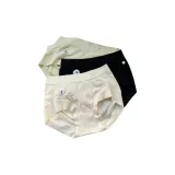 [3 упаковки] Белая юбка, зеленая + элегантная черная + сладкий экрю