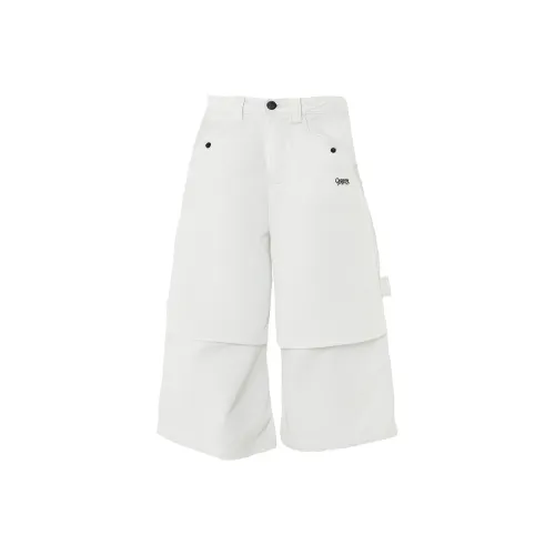 Qnxeey Белый Унисекс Карго Шорты
