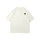 Абрикосовый