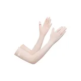 Сакурово-розовый