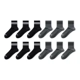 Чёрный/Чёрный/Чёрный/Тёмно-серый/Тёмно-серый/Тёмно-серый 9501 (6 пар)