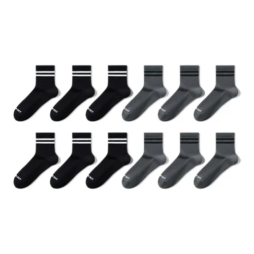 HLA Унисекс Носки