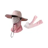 Мечтательный розовый