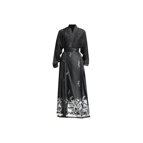 Huan Feather Топ+Юбка+Браслет Мужской Ханьфу