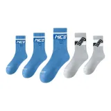 3 синих, 2 серых