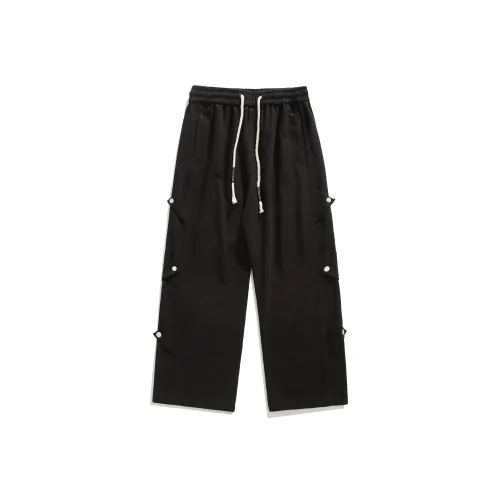 Sacrednss R Школьный возраст Брюки