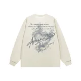 Абрикосовый