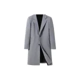 Шерсть, серый