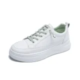 Фруктово-зеленый