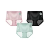 Светло-розовый + Сексуальный черный + Озерно-голубой