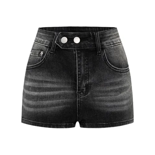 CHILL QIAOER Джинсовые шорты Женские