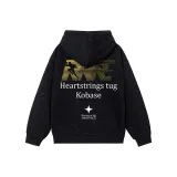 Чёрный (Гипсофила)