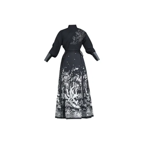 Huan Feather Топ+Юбка+Браслет Мужской Ханьфу