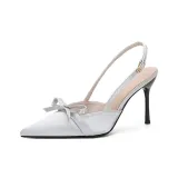 Серебряный, 7 см