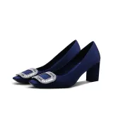 Темно-синий