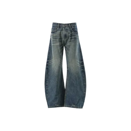 YPUT Темно-синий, женский, джинсы