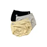 [3 упаковки] Элегантный черный + Сиреневый серый + Шелковый желтый