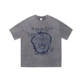 Промытый серый