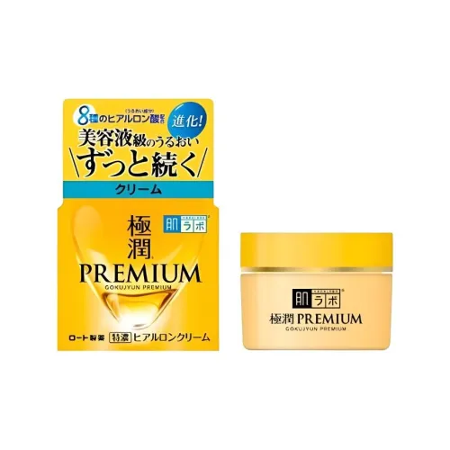 HADA LABO Увлажняющие кремы и средства для лица Унисекс