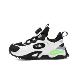 Чёрно-белый