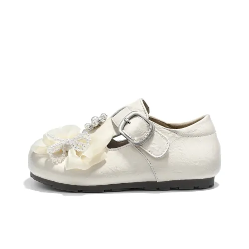 ST SAT KIDS Кожаные туфли Бежевые Детские