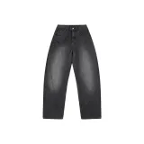 Камень - промытый черный