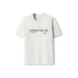 Паровой серый