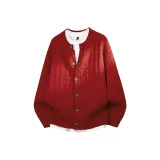 Красный китайский