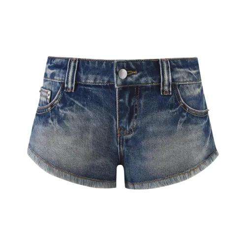 I.AM.GIA Aura Деним Короткие Джинсовые Шорты Женские