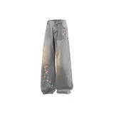 Дымчато-серый