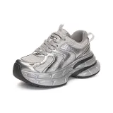 Серебряный