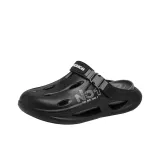 RA091-25 Черный/Серый [Светлый, мягкий, упругий отскок]