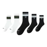 3 черных, 2 белых