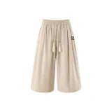 Абрикосовый