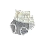 [3 упаковки] Кремовый оранжевый + Натуральный белый + Чернильный серый