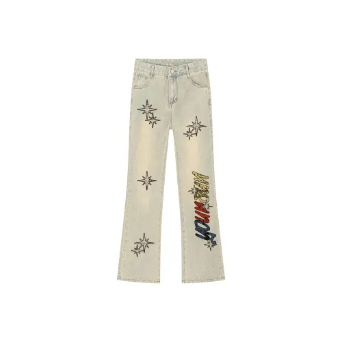 Удобный и освежающий джинсы унисекс