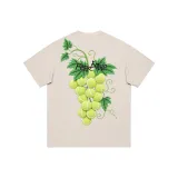 Абрикосовый