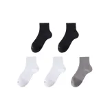 5 пар (Белый *2 + Черный *2 + Серый)
