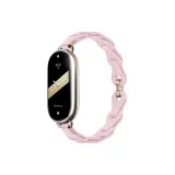 Песочнo-розовый