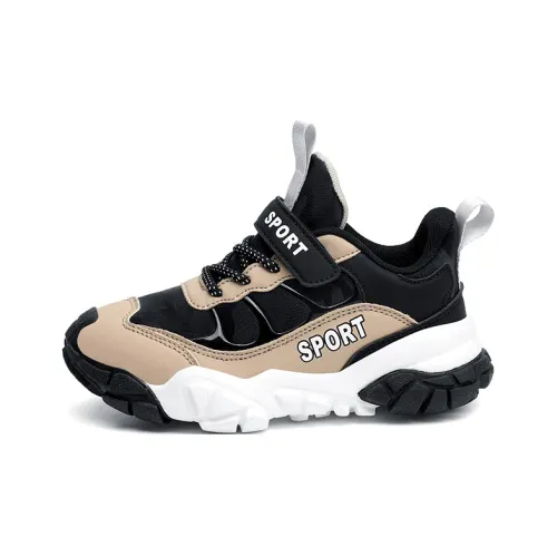 Kung Fu Partners Устойчивые к истиранию детские беговые кроссовки для детей