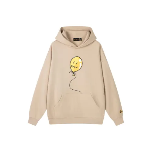 Drew House SS25 Воздушный шар Толстовка Свитшот Унисекс