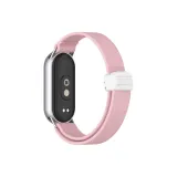 KVZUVUU R Pearl Pink